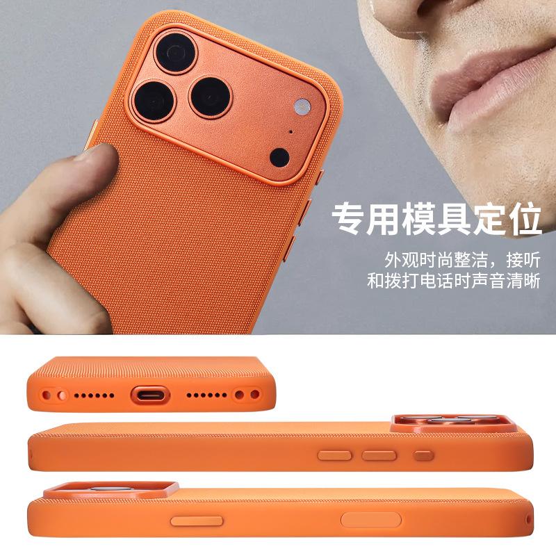Compatible with Apple 17 Pro Max Tech Fabric Phone Case, iPhone 16 Pro Shockproof Magnetic Protective Case