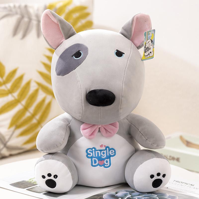 Soft Crystal Ultra Single Dog Stuffed Animal Plush Toy Mix Husky Pendant Hanging