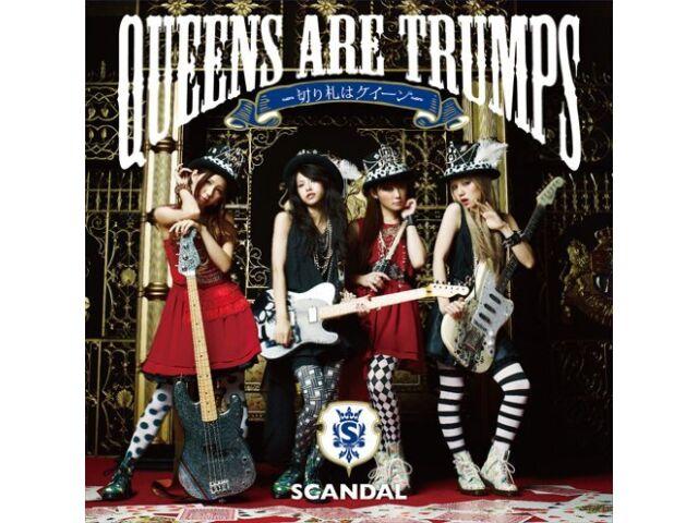 

Скандал/Queens Are Trumps - Kirifuda Ha Queen ESCL-3975 Standard Edition НОВИНКА