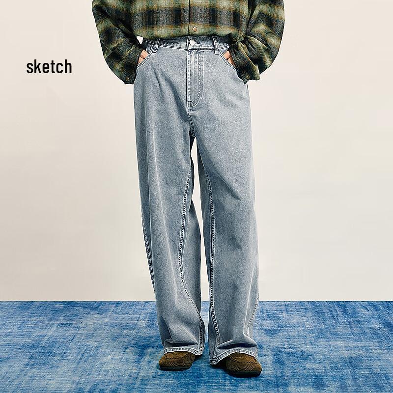 CROQUIS Men's Loose Straight-Leg Denim Jeans