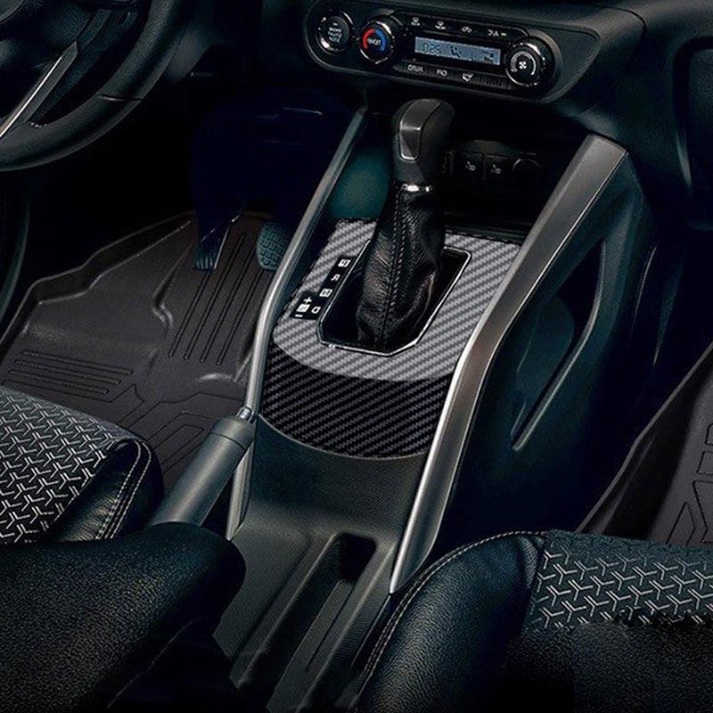LHD For Toyota Raize A200    ABS Carbon Look Armrest Window Switch Center Console Gear Box Panel Cover  Accessories