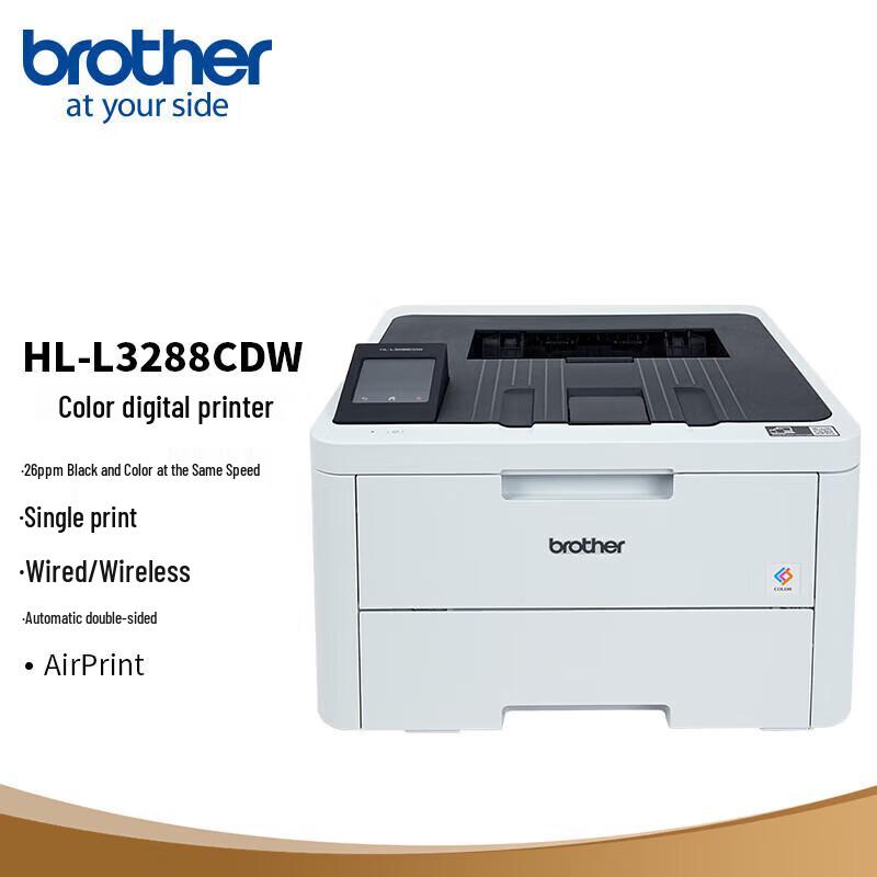 

Brother HL-L3288CDW Wireless Color Printer CN plug (adapter included)