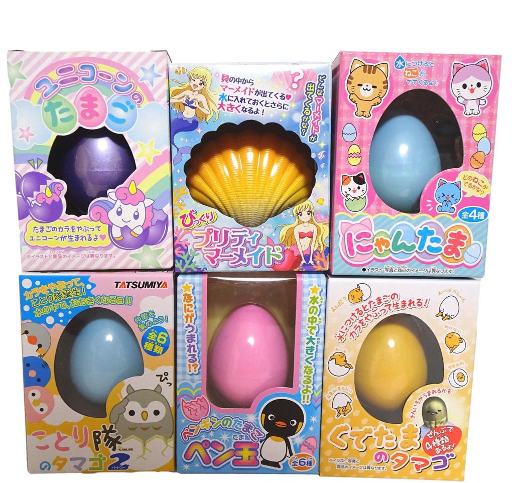 [Set of 8 for Girls] Eggs that Grow When Placed in Water - Unicorn, Cat, Mermaid, Kotori Squad, Animals, Sea Creatures, Treasure Chest, Pikishemo,
