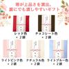 Small gift set of 10 individually wrapped coffee sticks and 2 cookies, perfect for retirement, moving, or job transfers. Stylish gift set.
