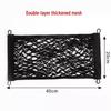 Electric Vehicle Storage Mesh Pocket - Universal Hanging Bag for Raincoat and Helmet