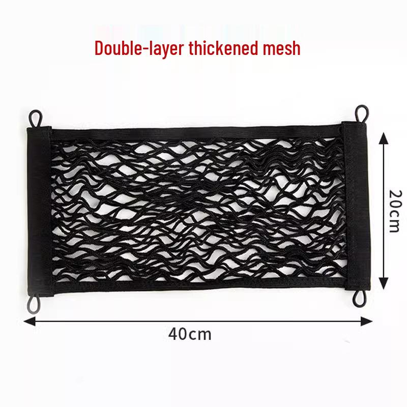 Electric Vehicle Storage Mesh Pocket - Universal Hanging Bag for Raincoat and Helmet
