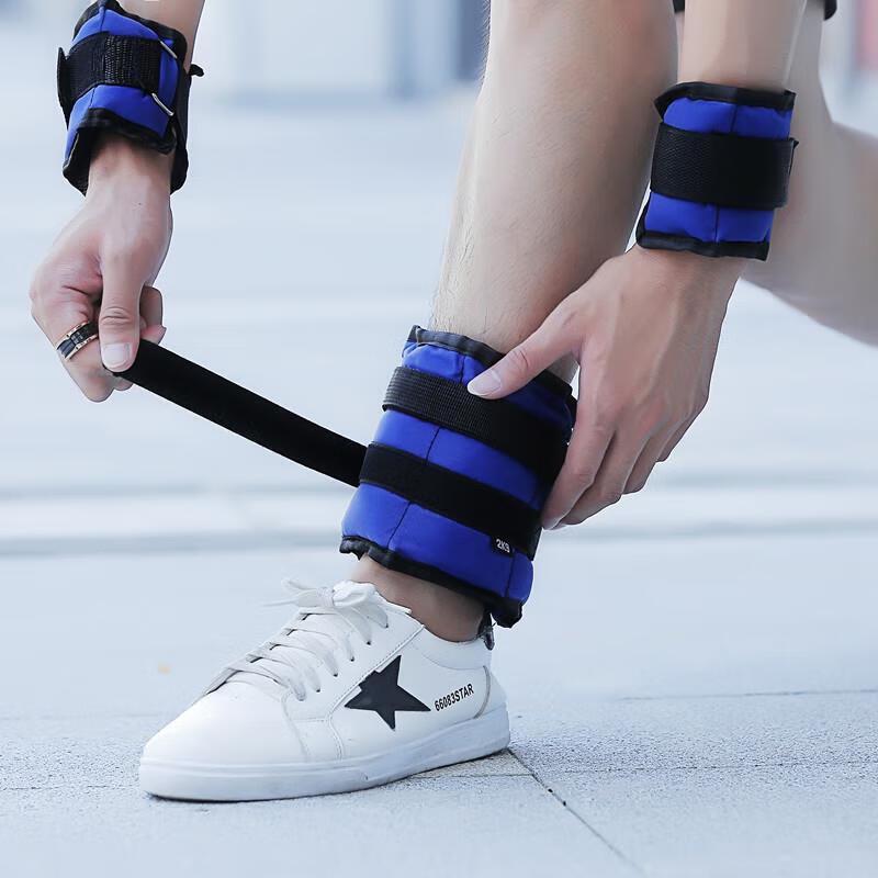 Adjustable Wrist Ankle Weights (1kg Pair)