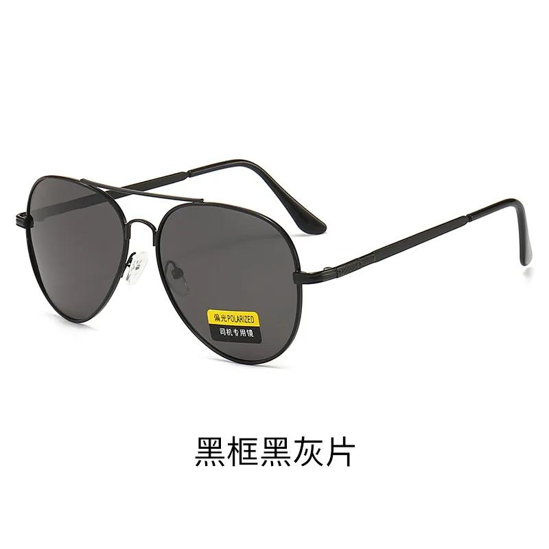 New Vintage Pilot Sunglasses For Man Metal Frame Women Sun Glasses Fashion Outdoor Shades Sunglasses Uv400 Hombre