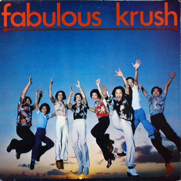 

LP Record FABULOUS KRUSH - Fabulous Krush DOVE0001 DOVE 1979 US Soul/Funk Used