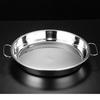 ZMR 304 Stainless Steel Flat Serving Tray