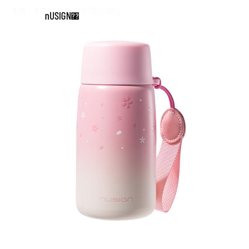 Deli NS867-Q Mini Portable Insulated Bottle 300mL