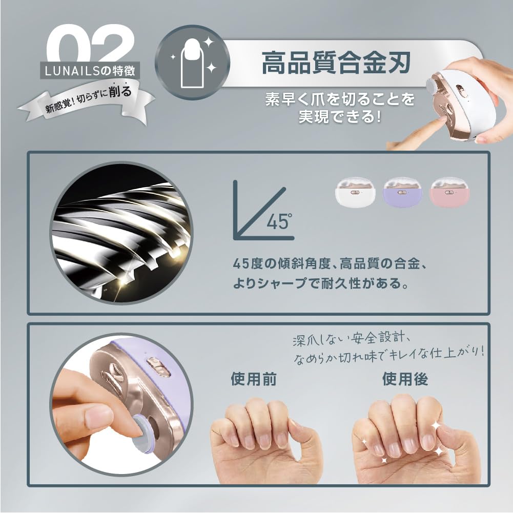 New Safe Exagora Electric Nail Nail Clipper and Nail LED Prevents Ingrown Includes Nail Care Automatic Nail Polishing Automatic Nail Scrap Quiet Easy