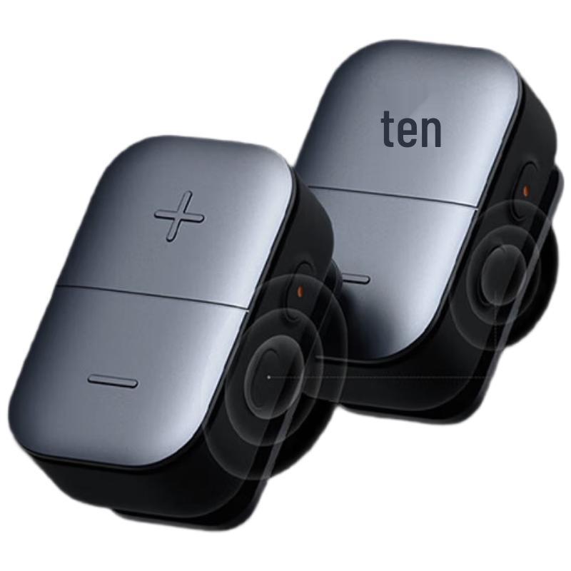 

Xiaomi Mini Public Network Walkie-Talkie (CN version)