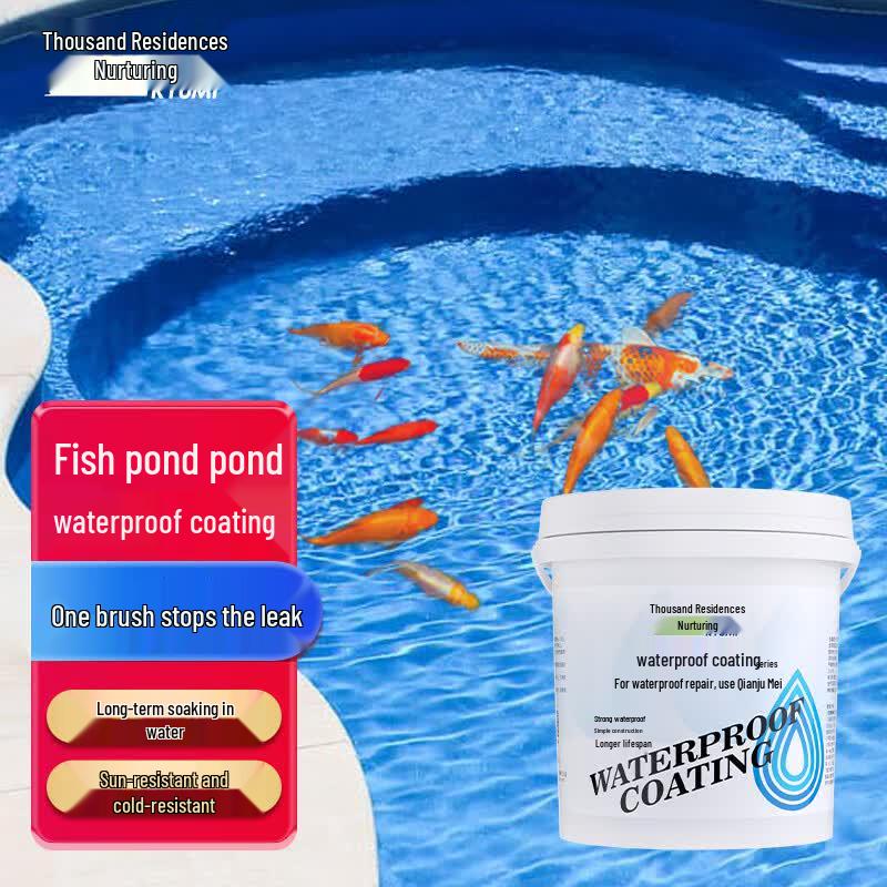 Qianjumei Fish Pond & Pool Waterproof Coating 20KG