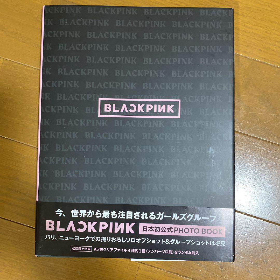 

[USED] blackpink photobook