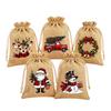 Small Fabric Gift Packaging Christmas Jute Burlap Bags, Drawstring Treat Candy Reusable Pouches Bag, Linen Pouch for Holiday Party Favors Storage