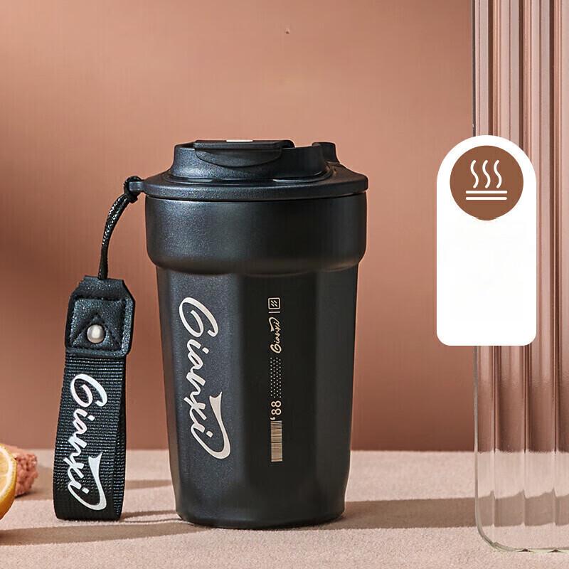 

Shangqi Portable Stainless Steel Travel Coffee Mug