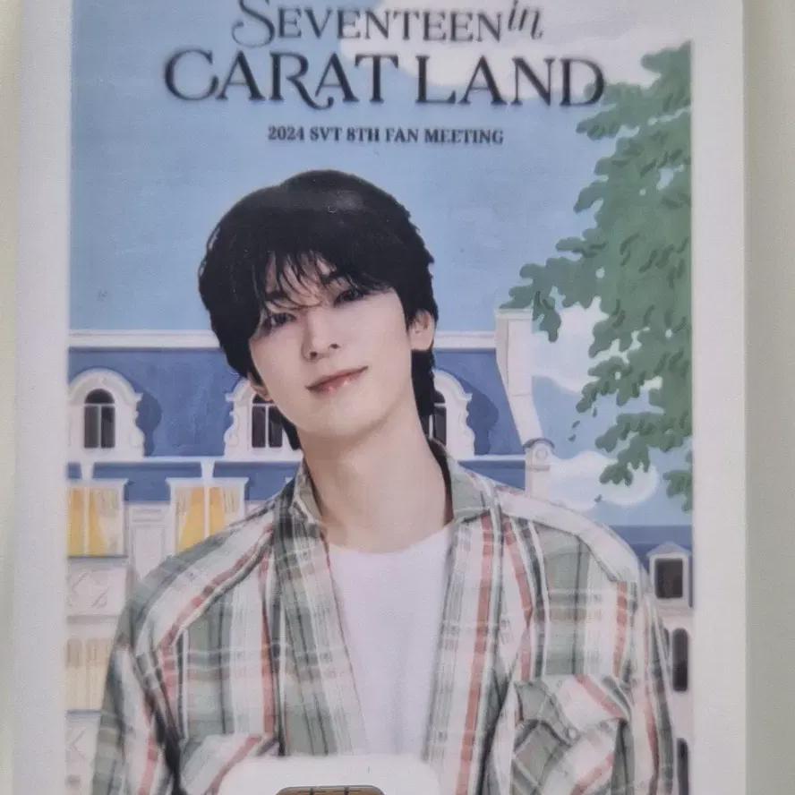 

2024 Carat Land Wonwoo Namane Card Seventeen
