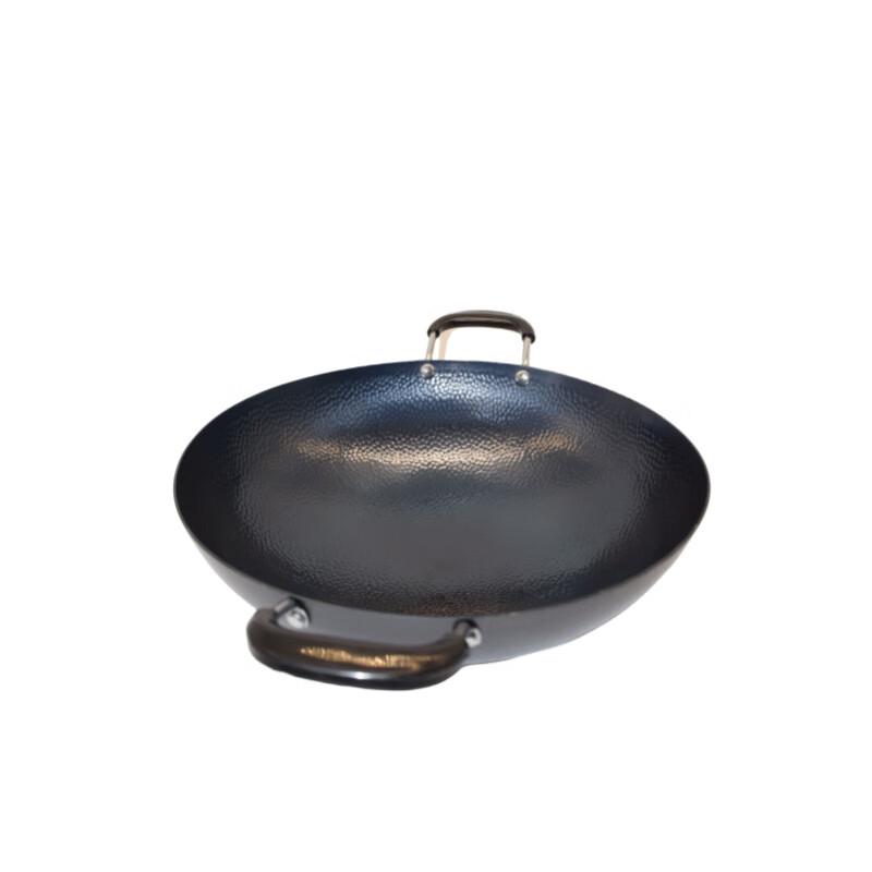 

Zhenshengyi Handmade Double-Handle Wrought Iron Wok