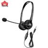 Yijiatong Y136D 3.5mm Dual-Ear Call Center Headset (CN version)