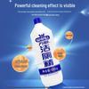 Langqi Wanli Antibacterial Toilet Cleaner