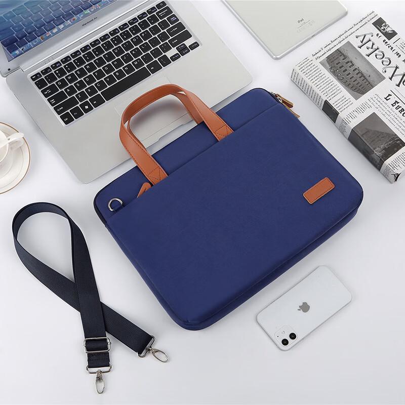 Li Shen Lightweight Universal Laptop Shoulder Bag