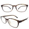 [KKD] Photochromic Sunglasses That Change Color Even Inside a Car. Stylish Wellington Style, Unisex, Lightweight, TR90 UV Protection, Blue Light Cut.