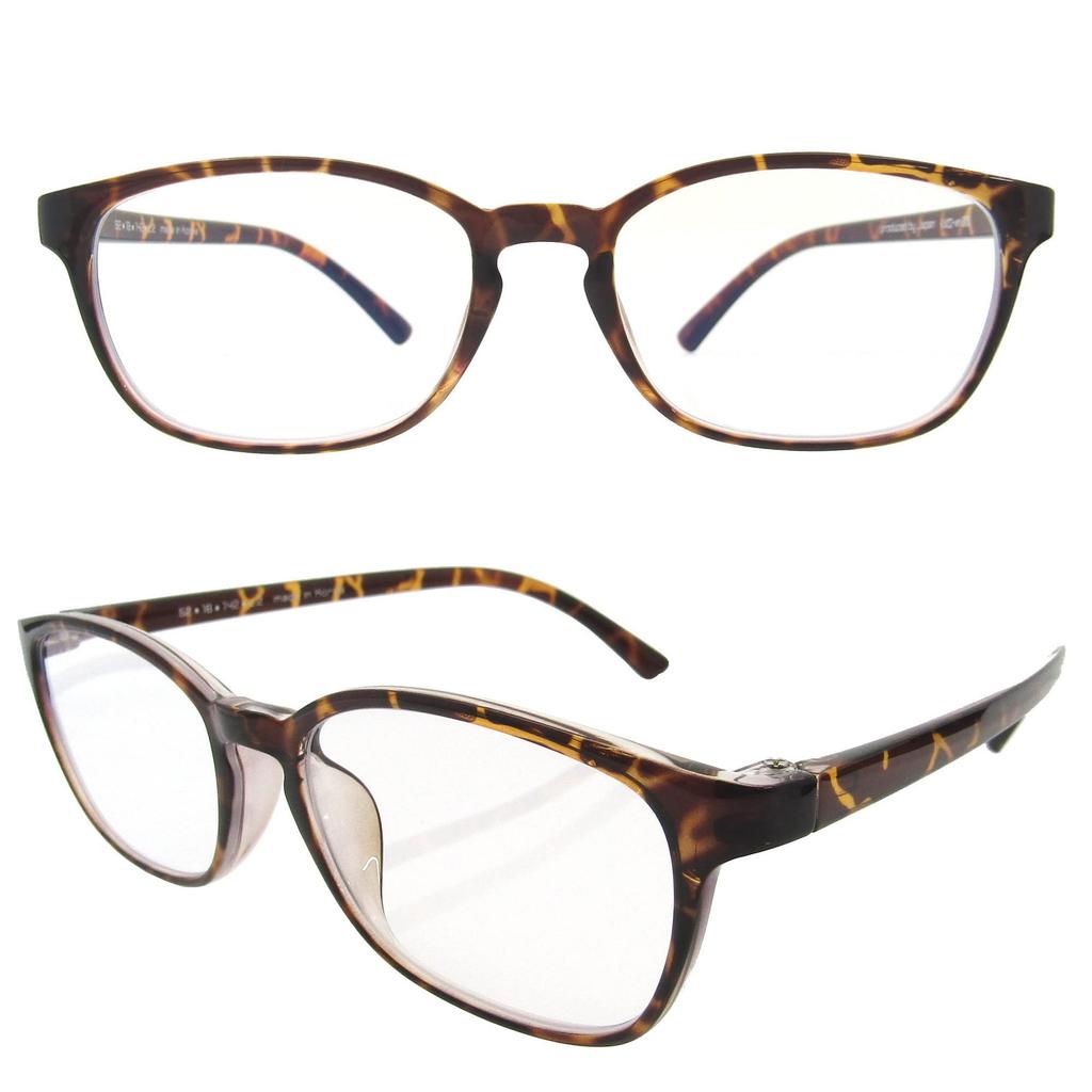 [KKD] Photochromic Sunglasses That Change Color Even Inside a Car. Stylish Wellington Style, Unisex, Lightweight, TR90 UV Protection, Blue Light Cut.