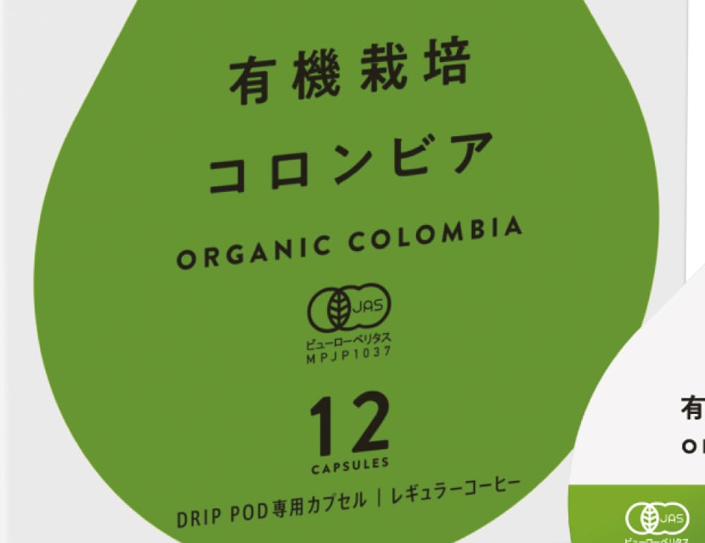 UCC Drip Pod Capsules, Assorted Set of 12 Flavors (2 Cups per Pack) (24 Cups Total)