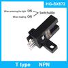 U Slot Type Mini Photoelectric Switch HG-SX670/671R/672/673R/674 Optocoupler Sensor With Cable NPN