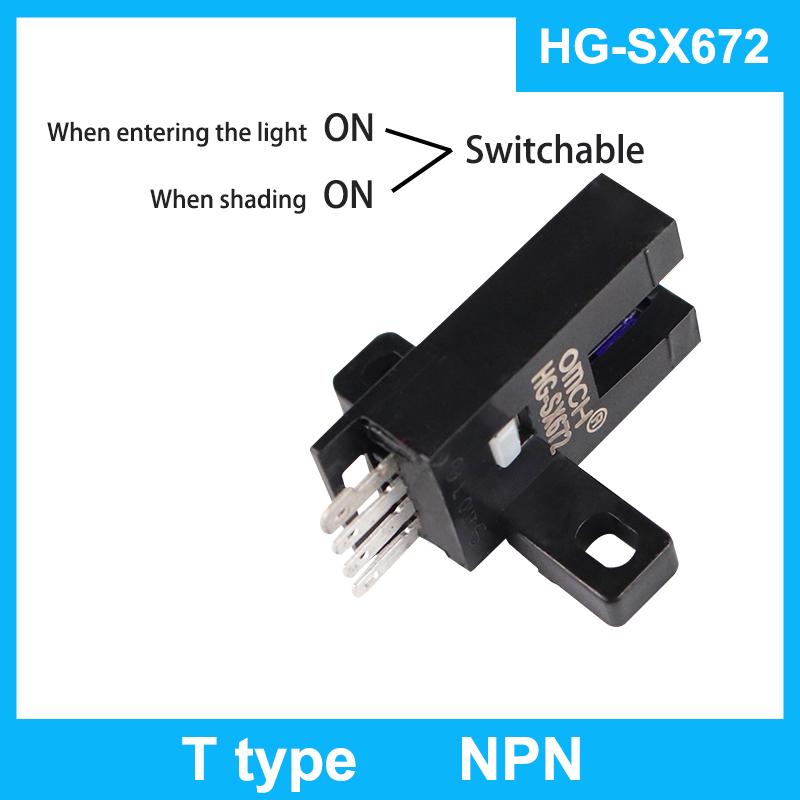 U Slot Type Mini Photoelectric Switch HG-SX670/671R/672/673R/674 Optocoupler Sensor With Cable NPN