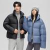 Couple's 2025 Winter Down Jacket: Men's 90% White Duck Down High Loft Outerwear