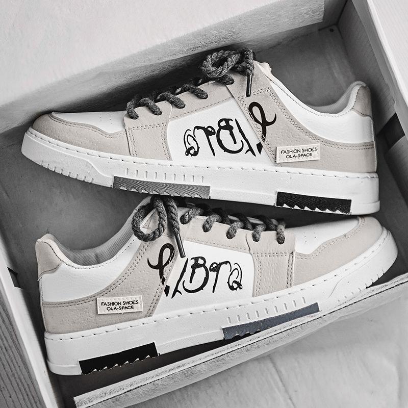 Personalised Lace-up Skate Shoes Men's Trend Low Top Leisure Sports Shoes Teen Net Celebrity Niche Training Shoes