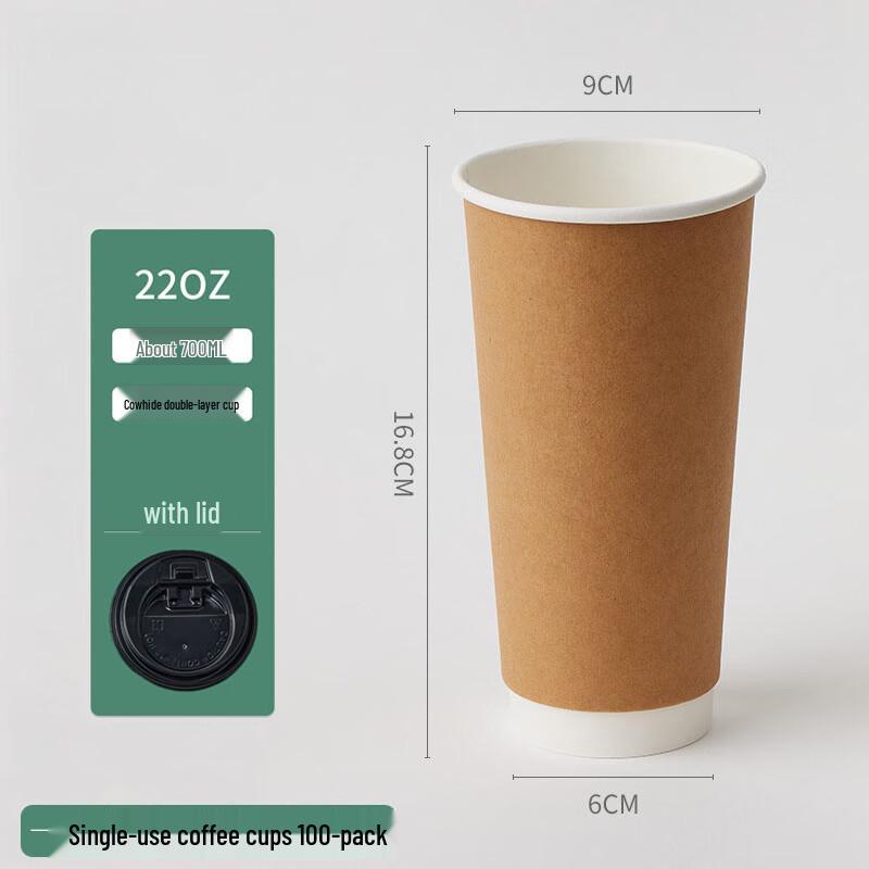 Yongxie Disposable Insulated Coffee Cups with Lids Disposable Coffee Cup