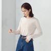 [Comme Ca Ism] Shiny Crew Neck Top 12-68CM09-205 Ivory L