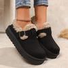 Fashionable and Sexy Shallow Casual Short Boots Winter New Round Toe Thick Sole Comfortable and Warm Snow Boots for Women