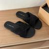 Korean version of simple flat-bottomed cool slippers women's summer new fashionable versatile outer wear light non-slip cross one-word drag