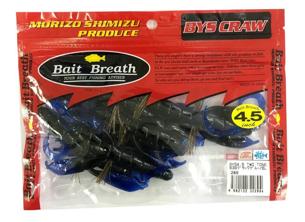 Bait Breath Lure BYS CRAW 4.5in #B39 Black Blue/Blue two tone color