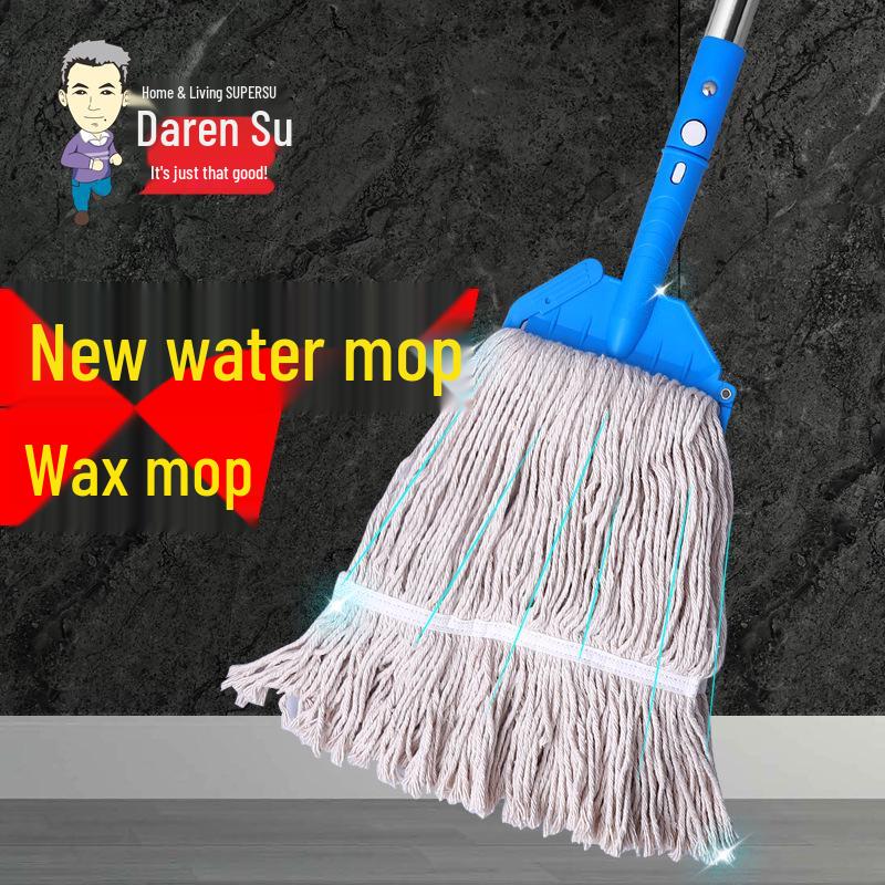 White Cloud Detachable Washable Wax Mop Set for Wooden Floors