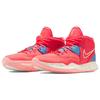 Nike Kyrie Infinity EP Siren Red Unisex Sneakers Barely-Green Dutch-Blue DM0855-600
