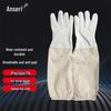 Beekeeping Protection Gloves