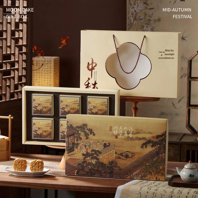 Zhaoran 2025 Mid-Autumn Mooncake Gift Box