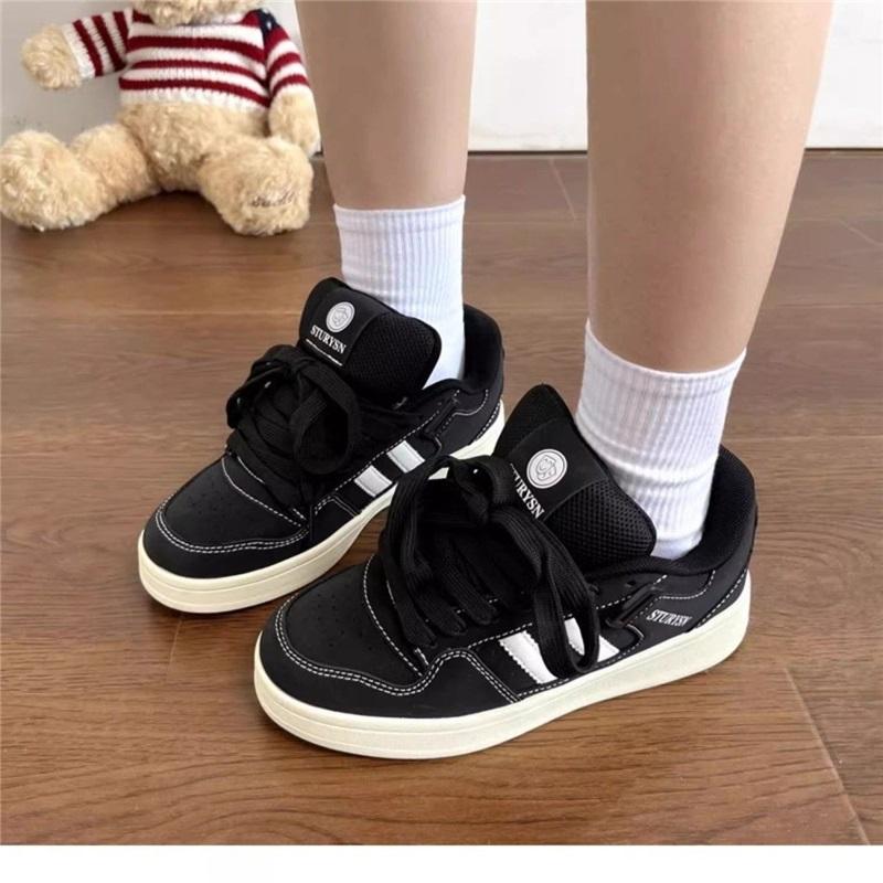 Women's Fashionable Casual Thick Sole Height Increasing Lightweight Board Shoes