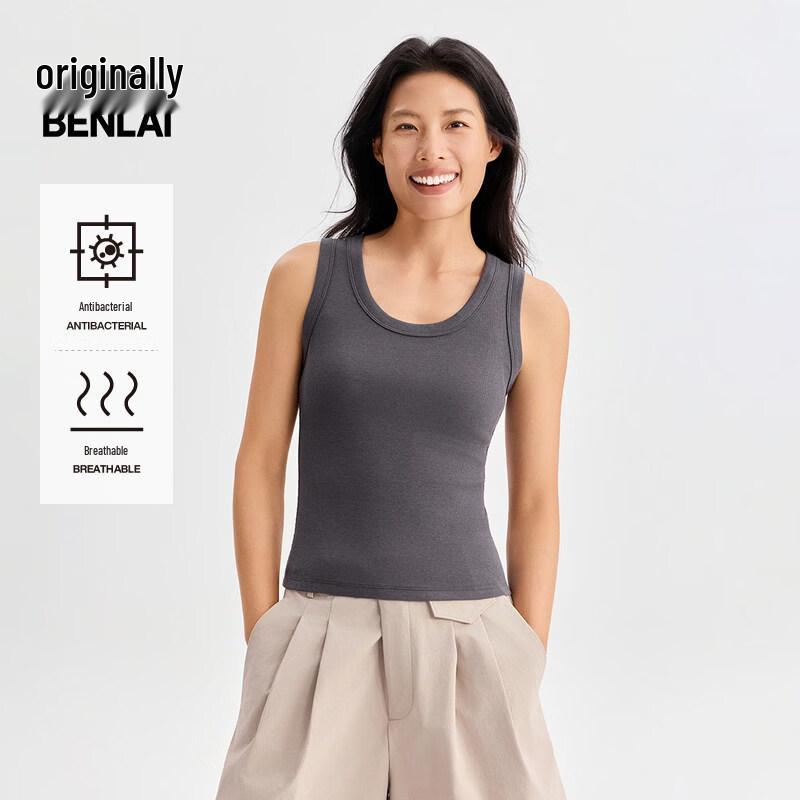 Benlai Women's Slim-Fit Antibacterial Tank Top BNT460008