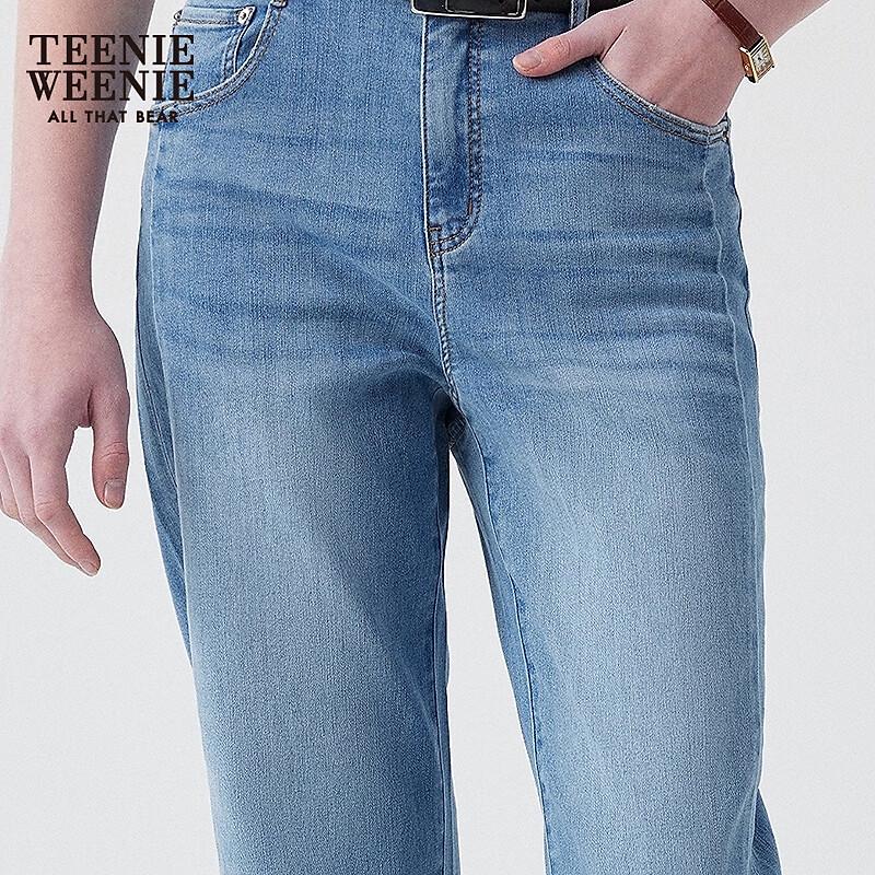 Teenie Weenie 2025 Summer Women's Patchwork Tapered Jeans