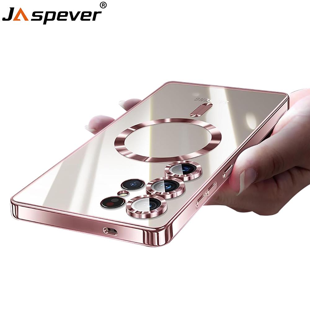 Luxury Magnetic For Magsafe Silicone Soft Case For Samsung S25 Edge S24 S23 S21 FE S22 Ultra Plus Glitter Plating Clear Shell