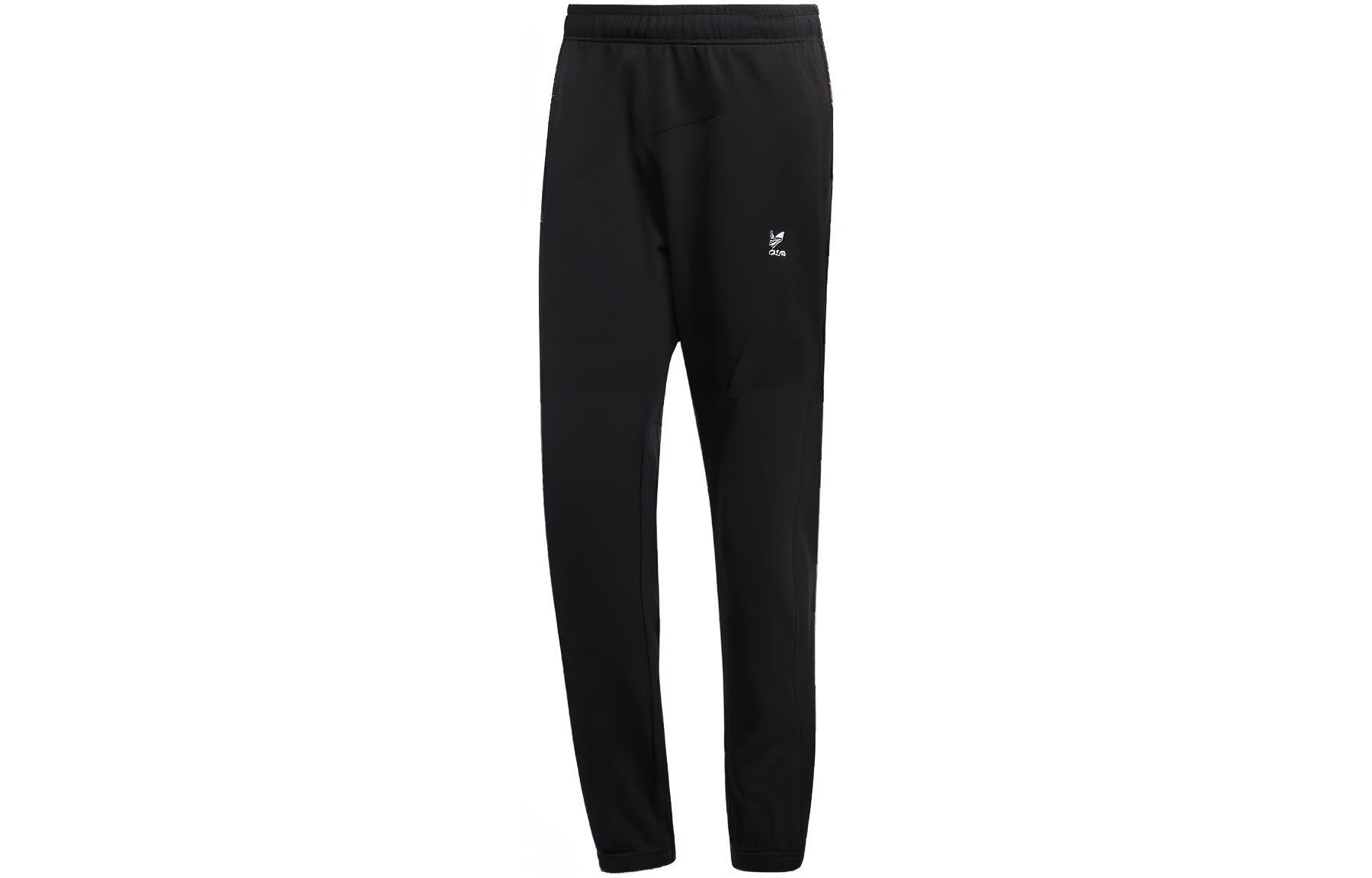 Мужские вязаные спортивные штаны Adidas Originals Черные Умеренно зауженные Брюки HG1441 XS