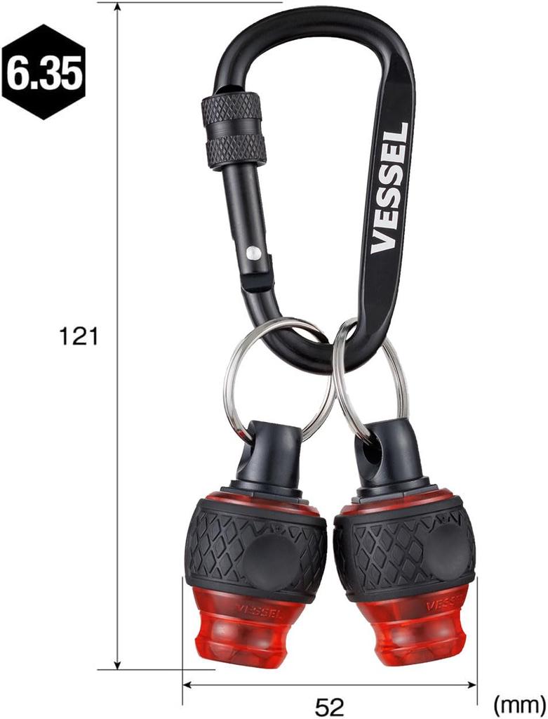 VESSEL Ball Grip Quick Catcher Galaxy Set of 2 with Bit Holder (Red) QB-22K2GRE