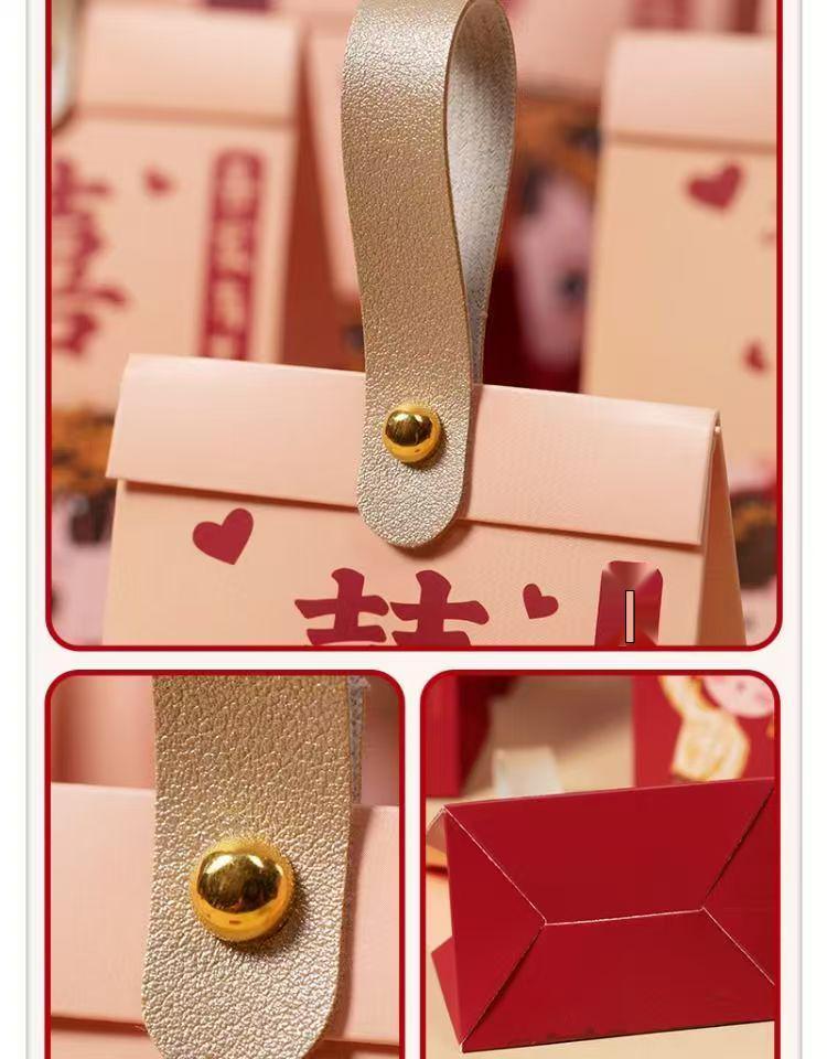 2025 Cartoon Wedding Candy Gift Boxes