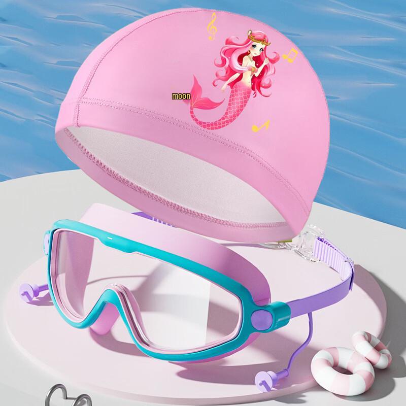 Children s Swimming Goggles Set with Mermaid Swim Cap